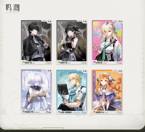 鳴潮 Wuthering Waves スタートーチ「夢紡ぎ」シリーズ PETクリアカード
